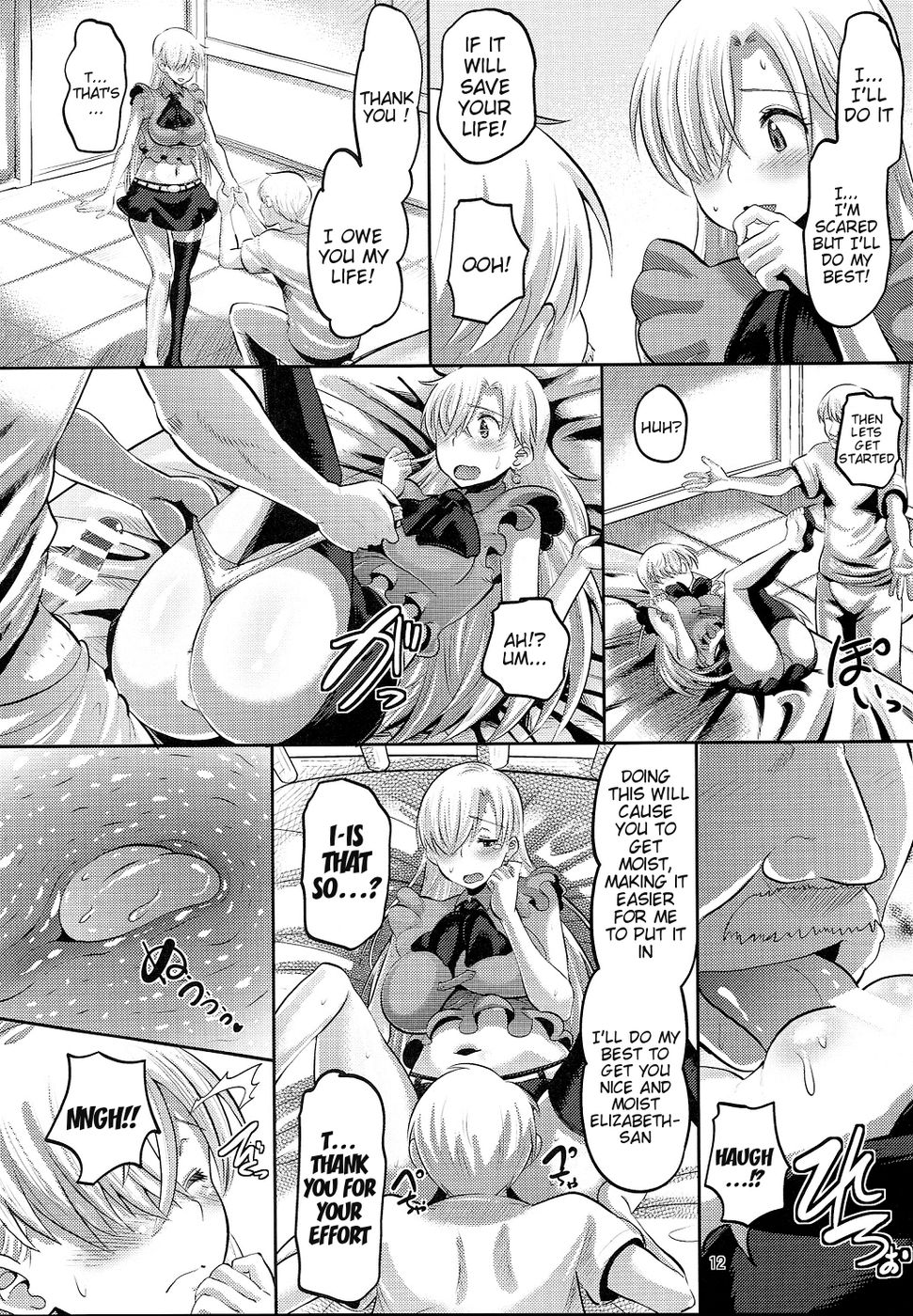 Hentai Manga Comic-Elizabeth the Deceived Princess-Read-11